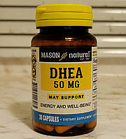 Mason Natural DHEA 50 mg 30 капсул ДГЭА