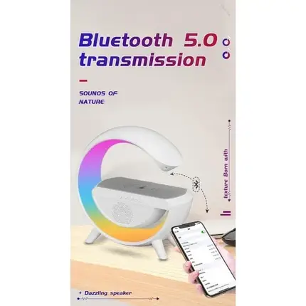 Настільна лампа, нічник RGB 3-in-1 HM-3130 Rainbow Light-Wireless Charger-Speaker з бездротовою зарядкою (24), фото 1