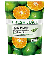 Жидкое мыло Fresh Juice Green Tangerine & Palmarosa дой-пак 460 мл