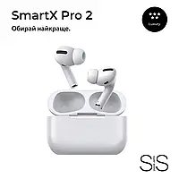 Наушники беспроводные SmartX Pro 2 Luxury Bluetooth для телефона, Качественные блютуз-наушники для удобства