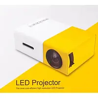 Проектор Infinity Mini Led Source Yellow White