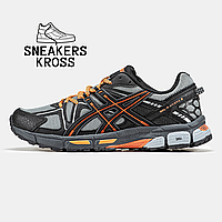 Мужские кроссовки Asics Gel Kahana 8 Black Orange, Крутые кроссовки Асикс Кахана 8 черные с оранжевым