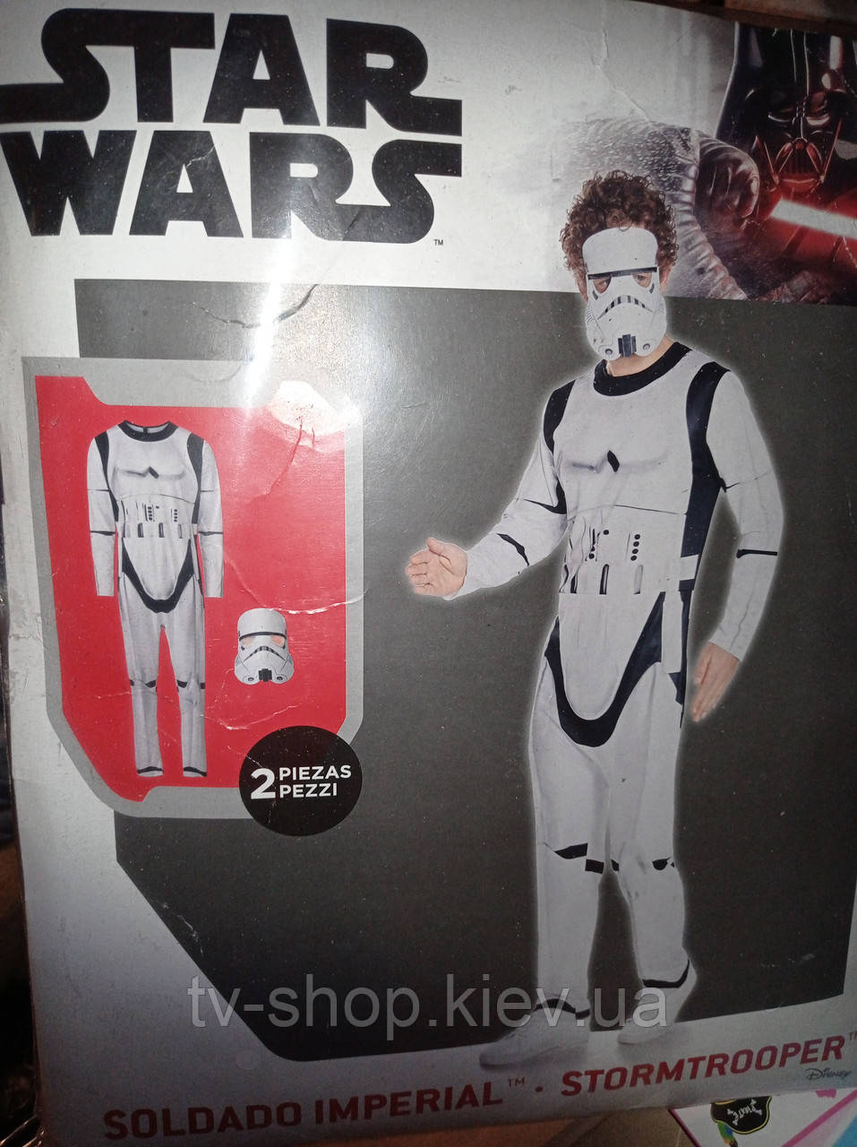 Костюм дорослий Штурмовик «Star Wars» M, L