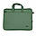 Сумка для ноутбука 16" Trust Bologna Green (24450_TRUST), фото 8