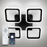 Люстра светодиодная LUMINARIA ROOM 60W 4S APP BLACK 220V IP20 с пультом ДУ