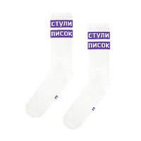 Дизайнерські високі шкарпетки ТМ "ЦЕХ" Стули писок