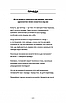 Книга Після написання спалити. Шерон Джонс, фото 7