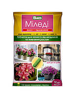 Таблетка для комнатных растений от вредителей и питания растений Миледи Bingo 10 таблеток по 2,5 г