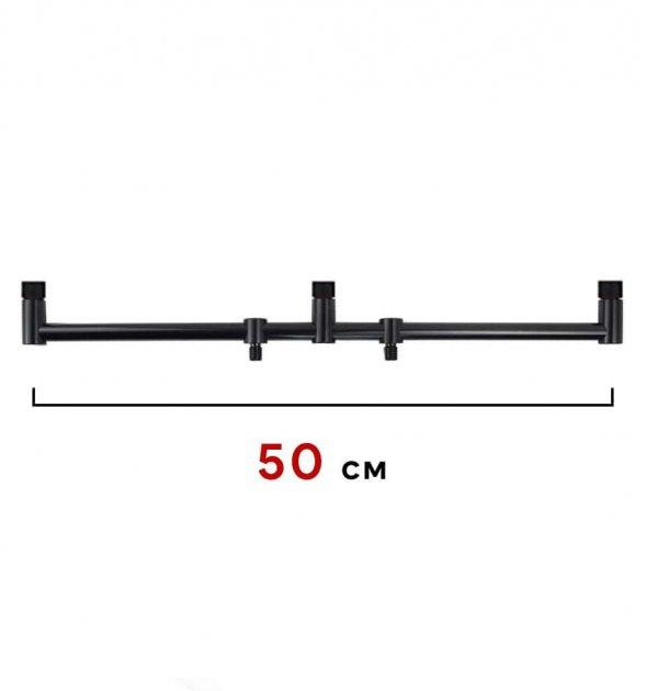 Буз бар на 3 вудилища, 50 см World4carp,w220, фото 1