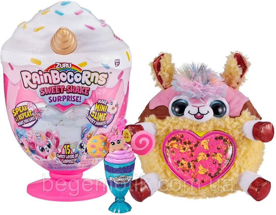 М'яка іграшка Рейнбокорн Лама Ламакорн Rainbocorns 9212D Sweet Shake Surprise Llamacorn