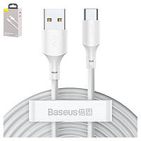 USB кабель Baseus Simple Wisdom Kit, USB тип-C, USB тип-A, 150 см, 40 Вт, 5 А, белый, 2 шт., #TZCATZJ-02