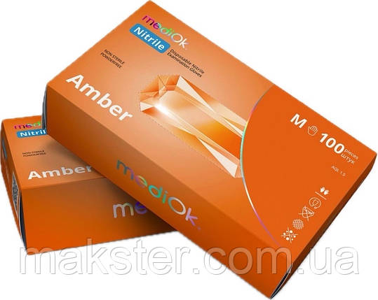 Нітрилові рукавички MediOk, щільність 3.8 г - помаранчевий Amber (100 шт), фото 1