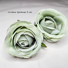 Головка троянди " Зефірка" м'ятна 5 см