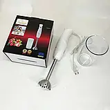 Блендер Crownberg CB 6221 міксер подрібнювач, фото 4