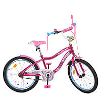 Велосипед детский PROF1 Y20242S 20 дюймов, малиновый 0201 Топ !