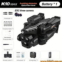 Квадрокоптер з камерою K10 MAX 4K HD WIFI коптер дрон для зйомки коптер дрон для навчання дитини початківця коптер для відео