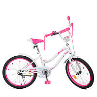 Велосипед детский PROF1 Y2094 20 дюймов, бело-малиновый 0201 Топ !