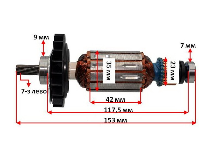 Якорь перфоратор Зенит ЗП-1100 DFR (Германия) - фото 1 - id-p2088887245