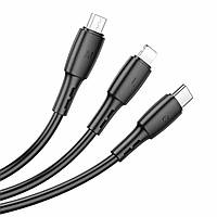 Кабель BOROFONE BX71 USB для iP+Type-C+Micro 2A, 1m, PVC, PVC connectors, Black
