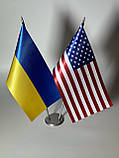 Настільні прапори України та США з 2 металевими тримачами, фото 2