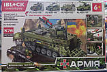 Конструктор IBLOCK PL-920-165 Армія Бойова машина піхоти БМП-1 376 деталей  швидка відправка, фото 3