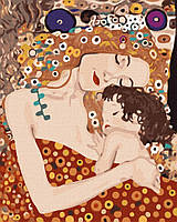 Картина по номерам "Мать и ребенок ©Густав Климт" Идейка KHO4848 40х50 см 0201 Топ !