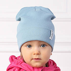 Шапка дитяча двошарова DoRechi демісезонна об'єм голови 44-48 см (6-12 місяців) Блакитний