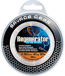 Повідковий матеріал Savage Gear Regenerator Mono 30m 0.90mm 90lb/41kg Clear (175772) 1854.15.67