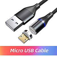 Магнитный кабель 2 метра micro - USB с быстрой зарядкой и передачей данных