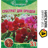 Украина Субстрат для орхидей Керам Арт Оранжерея 3 л