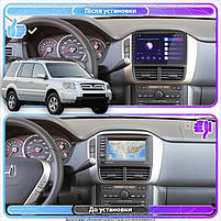 Штатна магнітола Lesko для Honda Pilot I Рестайлінг 2005-2008 екран 9" 2/32Gb Wi-Fi GPS Base Пілот 9 шт., фото 3