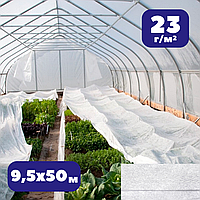 Агроволокно белое 9,5х50 м 23г/м² с усиленным краем в рулоне Shadow спанбонд зимне-весенний утепление растений