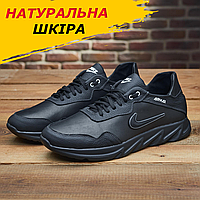 Чоловічі кросівки великих розмірів, Кросівки 46,47,48,49,50 розміру осінь-весна з натуральної шкіри *М-47*