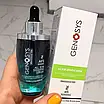 Genosys Сироватка для чутливої шкіри, фото 3