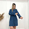Вельветова сукня із завищеною талією "Wesley"| Батал, фото 5