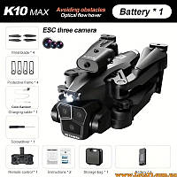 Квадрокоптер з камерою K10 MAX 4K HD WIFI коптер дрон для зйомки коптер дрон для навчання дитини початківця коптер для відео