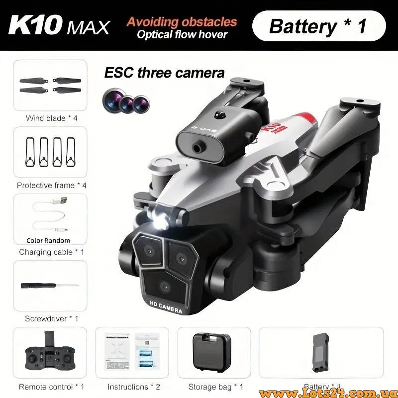 Квадрокоптер з камерою K10 MAX 4K HD WIFI коптер дрон для зйомки коптер дрон для навчання дитини початківця коптер для відео