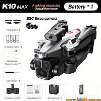 Квадрокоптер з камерою K10 MAX 4K HD WIFI коптер дрон для зйомки коптер дрон для навчання дитини початківця коптер для відео