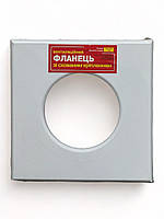 Фланець з прихованим кріпленням 205*205 d100 мм