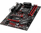 Материнская плата MSI B450 Gaming Plus Max Socket AM4, фото 4