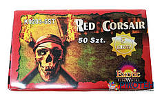Петарди Корсар 3 на 5 пострілів Red Corsair (K0203-5) Exotic