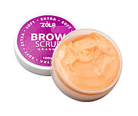 Экстра мягкий скраб для бровей Zola Brow Scrub Extra Soft Orange, 100 мл