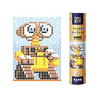 Картина по номерам стикерами в тубусе "Робот желтый" (WALL-E), 1200 стикеров 1883, 33х48 см 0201 Топ !