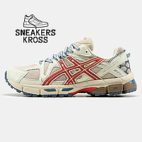 Мужские кроссовки Asics Gel-Kahana 8 Beige Red, Асикс Гель Кахана 8 Бежевые, Спортивные кроссовки asics