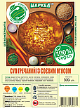 Суп гречаний із соєвим м'ясом та овочами, МАРКЕЛ, 500г, фото 3