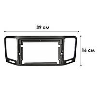Перехідна рамка 9" Lesko для авто Volkswagen Sharan 2010-2022 Seat Alhambra 2010-2022 Шаран Алхамбра 7 шт., фото 3