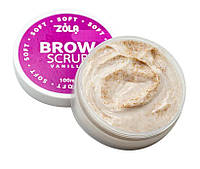 Мягкий скраб для бровей Zola Brow Scrub Soft Vanilla, 100 мл