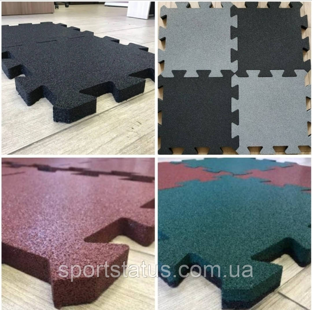 Гумове покриття "пазл" H = 20 мм 450 мм*450 мм гумова плитка