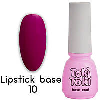 База для гель-лака Toki-Toki Lipstick Base LB10 5мл