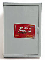 Ревізійні дверці 180*230 мм